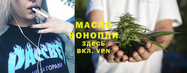крисы Аркадак
