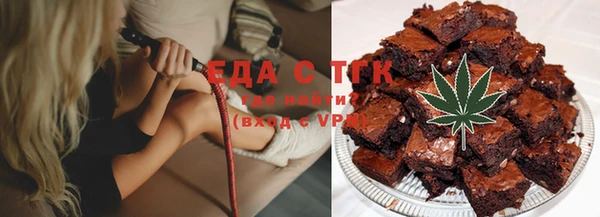 сатива Арсеньев