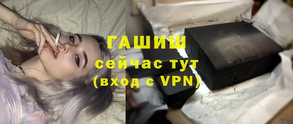 a pvp Гусиноозёрск
