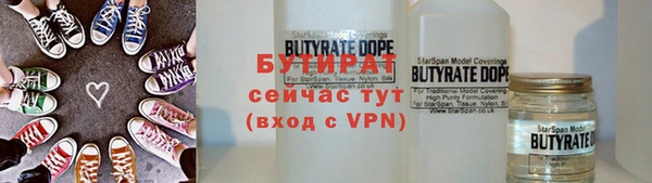 крисы Аркадак