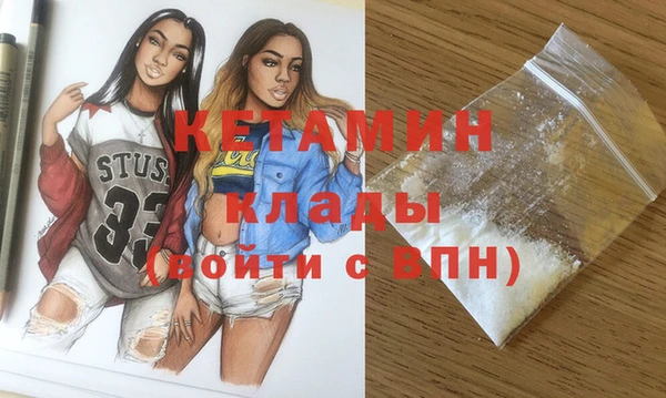 крисы Аркадак