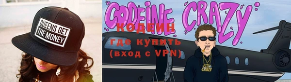 каннабис Гусь-Хрустальный
