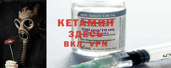 крисы Аркадак