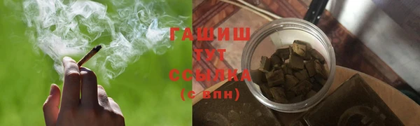 СК Армянск