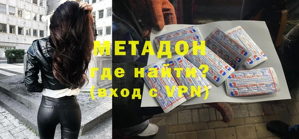 сатива Арсеньев