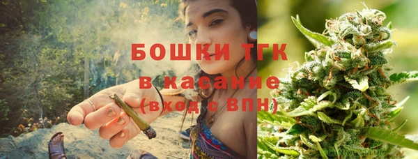 СК Армянск