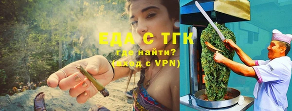 крисы Аркадак