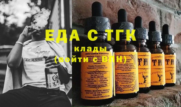 крисы Аркадак