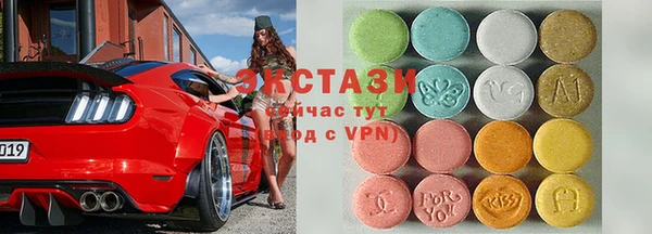 сатива Арсеньев