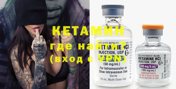 ECSTASY Гусев