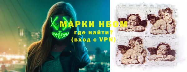 СК Армянск