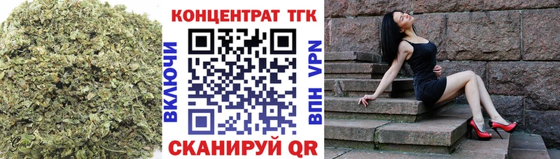 что такое   маркетплейс как зайти  ТГК вейп  Похвистнево 